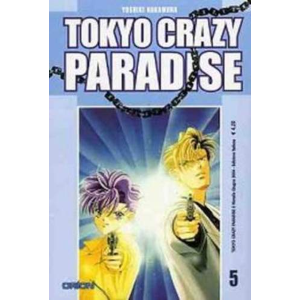 TOKYO CRAZY PARADISE 05