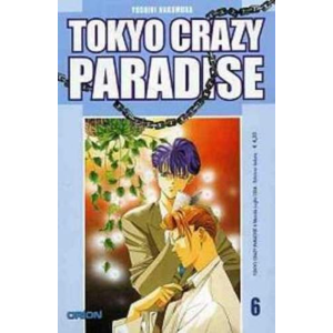 TOKYO CRAZY PARADISE 06
