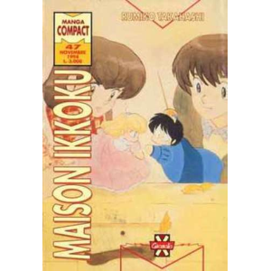 MAISON IKKOKU 05 MANGA COMPACT 47