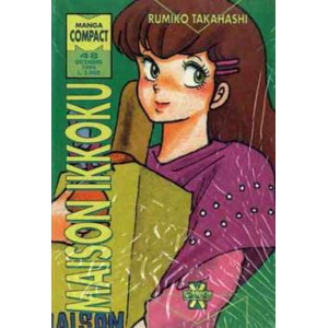 MAISON IKKOKU 06 MANGA COMPACT 48