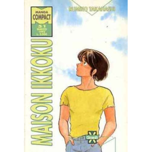 MAISON IKKOKU 09 MANGA COMPACT 51