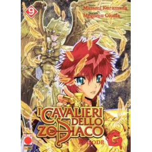 I CAVALIERI DELLO ZODIACO EPISODE G 09 MANGA LEGEND 64