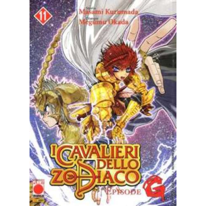 I CAVALIERI DELLO ZODIACO EPISODE G 11 MANGA LEGEND 66