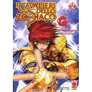 I CAVALIERI DELLO ZODIACO EPISODE G 12 MANGA LEGEND 66