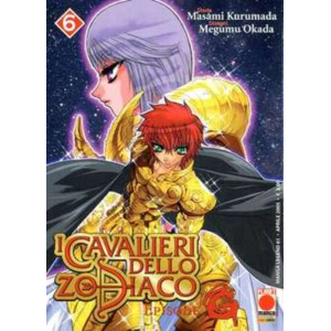 I CAVALIERI DELLO ZODIACO EPISODE G 06 MANGA LEGEND 61