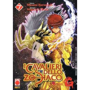 I CAVALIERI DELLO ZODIACO EPISODE G 07 MANGA LEGEND 62