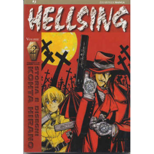 HELLSING 02