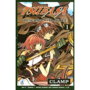 TSUBASA RESERVOIR CHRONICLE 1 FAN 91