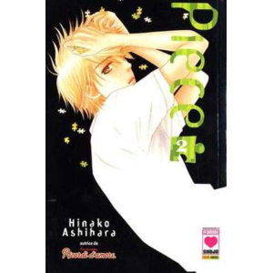 PIECE 2 MILLE EMOZIONI 92