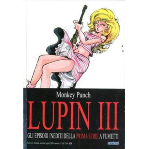 LUPIN III 11 ORION