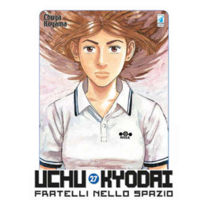 UCHU KYODAI - FRATELLI NELLO SPAZIO 27 MUST 76