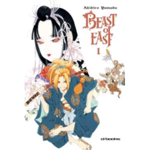 BEAST EAST 01