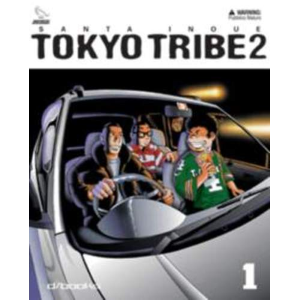 TOKYO TRIBE 2 01