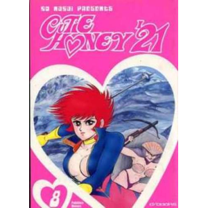 CUTIE HONEY '21 08