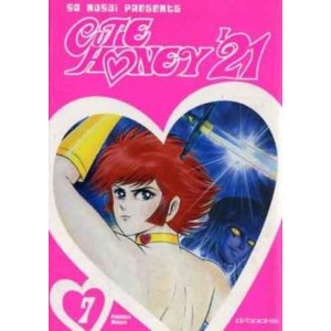 CUTIE HONEY '21 07