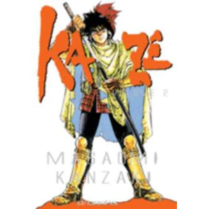 KAZE 02