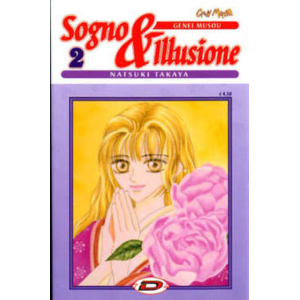 SOGNO & ILLUSIONE 02