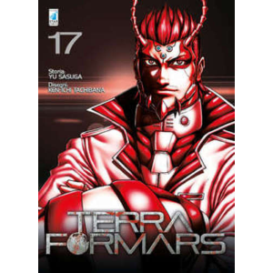 TERRA FORMARS 17 POINT BREAK 207