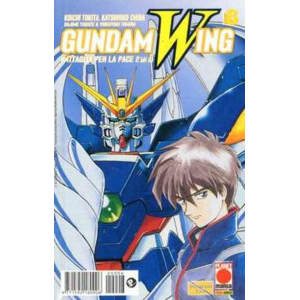 GUNDAM WING 08