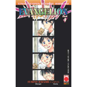 EVENGELION IRON MADEN 04 MANGA TOP 63