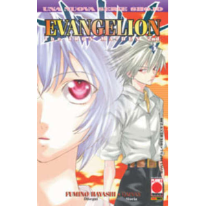 EVENGELION IRON MADEN 03 MANGA TOP 62