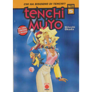 TENCHI MUYO 05