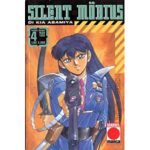 SILENT MOBIUS 04