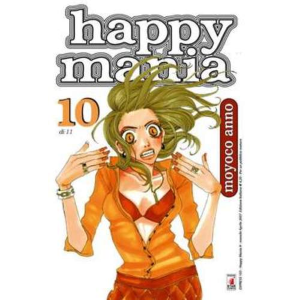 HAPPY MANIA 10 EXPRESS 104