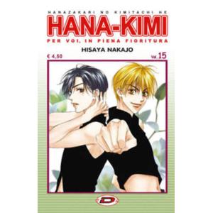 HANA-KIMI 15