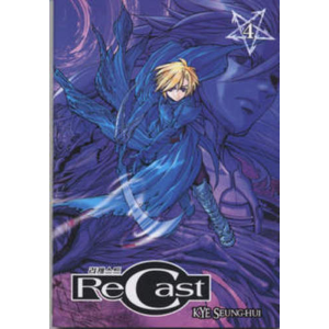 RECAST 04