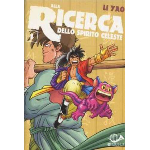 ALLA RICERCA DELLO SPIRITO CELESTE 01