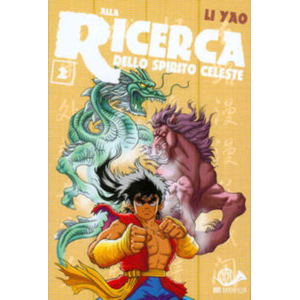 ALLA RICERCA DELLO SPIRITO CELESTE 02