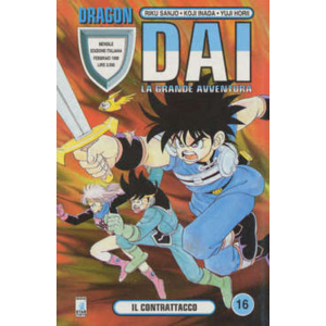 DAI 16 DRAGON 16