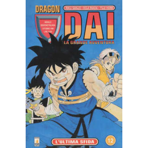 DAI 12 DRAGON 12