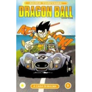 DRAGON BALL 09