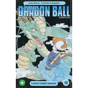 DRAGON BALL 15