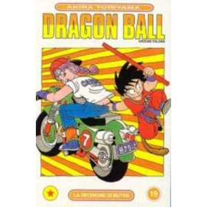 DRAGON BALL 19