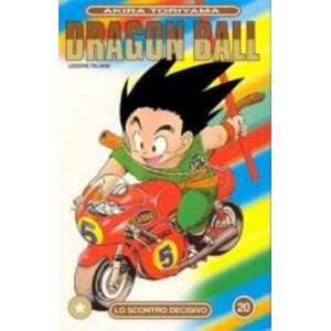 DRAGON BALL 20