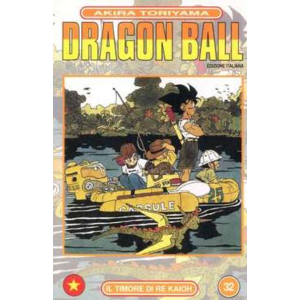 DRAGON BALL 32
