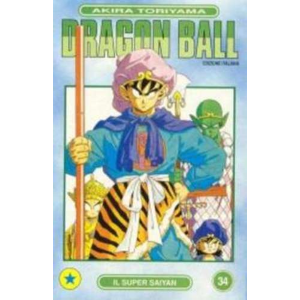 DRAGON BALL 34