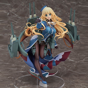 KANTAI COLLECTION - KAN COLLE - Atago Heavy Armament Ver. 1/8 Pvc Figure