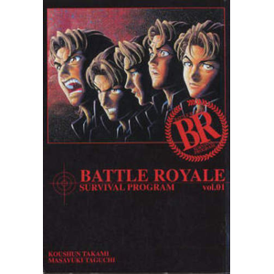 BATTLE ROYALE 01 BOYS2COMIX 15