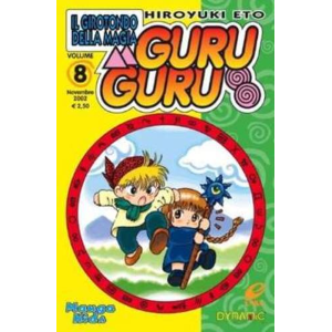 GURU GURU 08