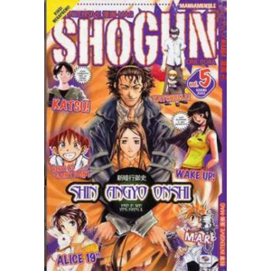 SHOGUN 05