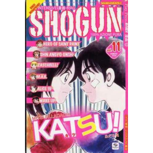 SHOGUN 11
