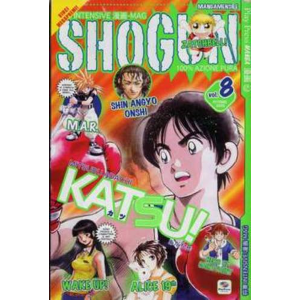 SHOGUN 08