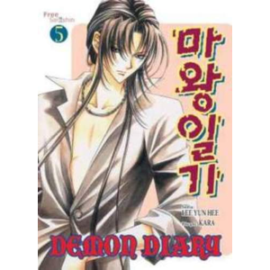 DEMON DIARY 05