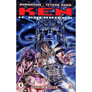 KEN IL GUERRIERO 08