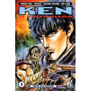KEN IL GUERRIERO 05