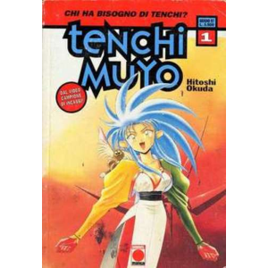 TENCHI MUYO 01